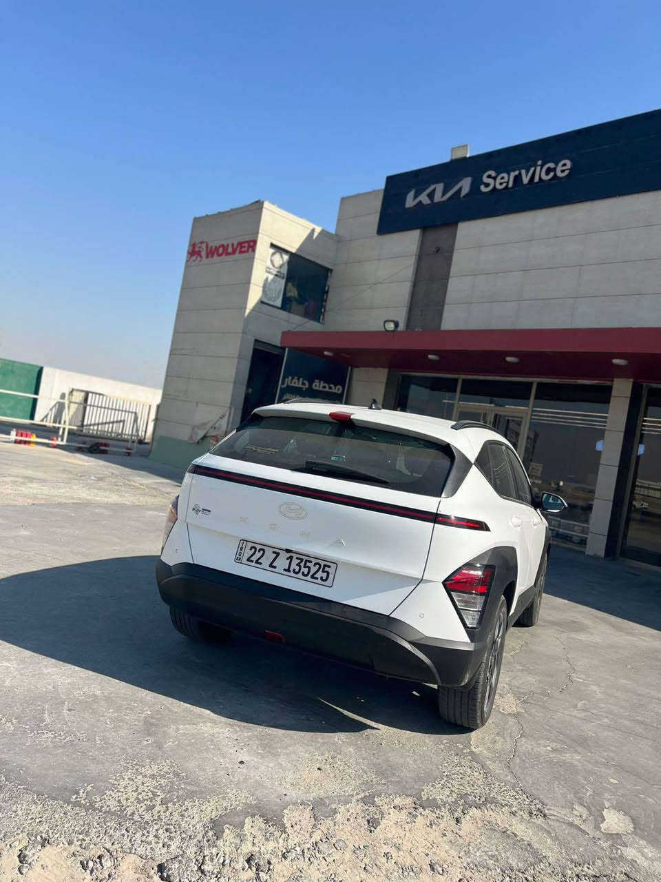 تحية طيبة  
هيونداي كونا 24 خليجية
كفاله عامه(ترهم مراوس حسب القناعة)
فول مواصفات 
محرك 20 دوش
رقم أربيل باسم شركة 
ماشية 22
السيارة جديدة بانزين كله محسن ودهن كل شهر يتبدل 
مكان البصرة ابو الخصيب 
السعر 193
الاتصال *********** البصرة, العراق
