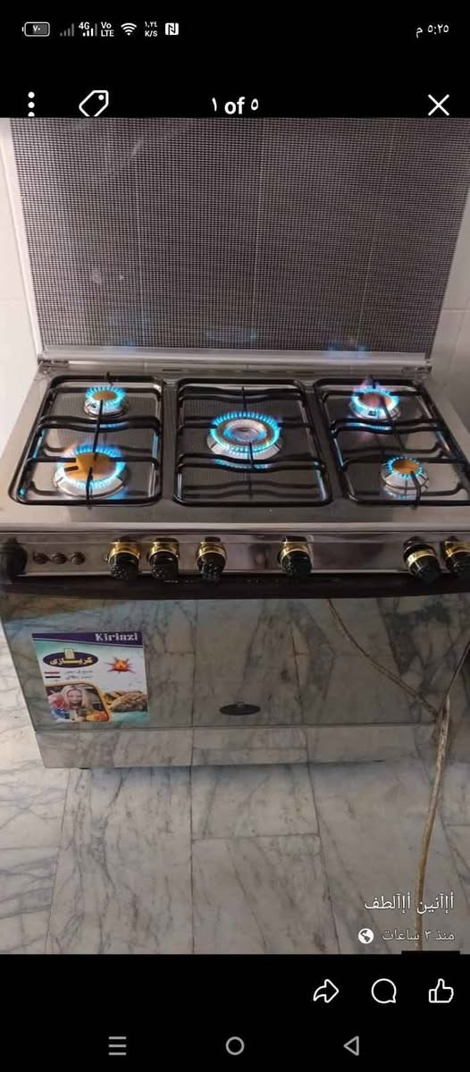 ‎٢٦٠قفل ٢٤٠‎ بغداد, العراق


**إذا كنت صاحب هذا الإعلان وتريد حذفه لأي سبب، رجاءا أرسل رسالة إلى الدعم الفني**