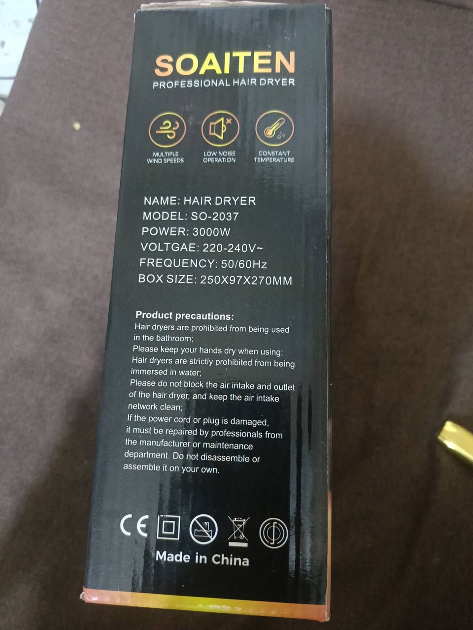 شسوار 3000 واط ماركة السعر 20 الف مع التوصيل متوفر توصيل جميع المحافظات
*********** واتس اب
