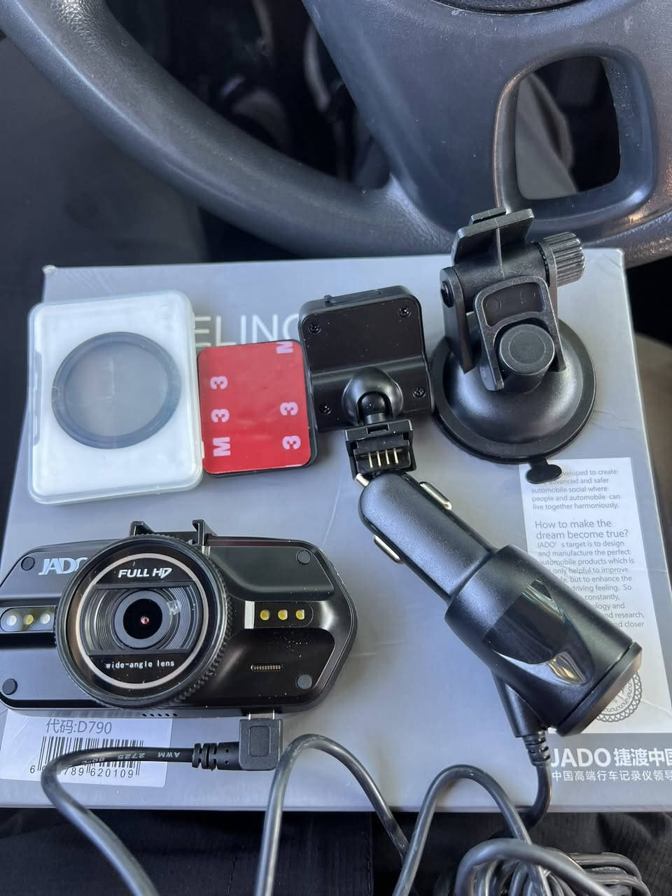 احمِ سيارتك وسجّل كل لحظة على الطريق! 🚗📸
كاميرا السيارة (Dashcam) من البراند الشهير JADO (موديل D790)، الحارس الذكي لسيارتك أثناء القيادة لتوثيق كل التفاصيل وضمان حقوقك.
أبرز المميزات:
• تسجيل مستمر: توثيق الرحلات بجودة عالية ووضوح ممتاز.
• شاهدك الموثوق: في حال حدوث أي حادث (لا سمح الله)، توفر لك دليلاً قاطعاً وفيديو يثبت حقك.
• تصميم عصري: سهلة التركيب على الزجاج الأمامي ولا تؤثر على مظهر السيارة الداخلي.
• براند عالمي: من إنتاج شركة JADO المتخصصة في أنظمة سلامة السيارات الذكية.
📥 للطلب والاستفسار عن السعر، يرجى مراسلة الصفحة أو الاتصال على: [رقم الهاتف]
🚚 متوفر خدمة التوصيل لجميع المحافظات.


**إذا كنت صاحب هذا الإعلان وتريد حذفه لأي سبب، رجاءا أرسل رسالة إلى الدعم الفني**