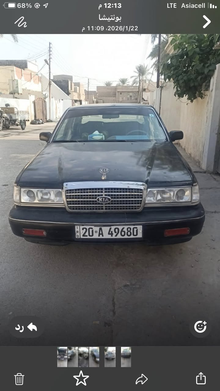 كيا بونتيشا 1993 محرك وكير ونجي للبيع السعر 25 وبيه مجال ***********
