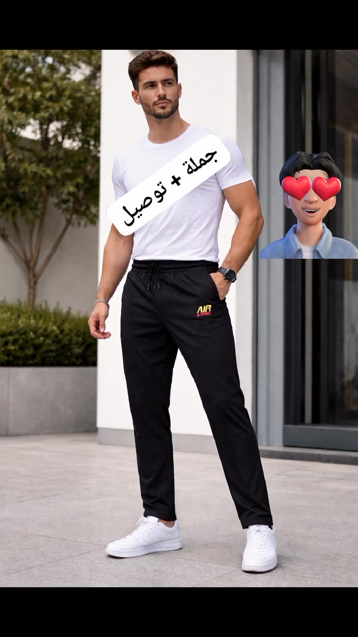 بجامه رجالي جملة فقط سعر الدرزن 33 الف فقط كميات سعر اقل


**إذا كنت صاحب هذا الإعلان وتريد حذفه لأي سبب، رجاءا أرسل رسالة إلى الدعم الفني**