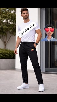 بجامة رجالي • جملة فقط • بالدرزن