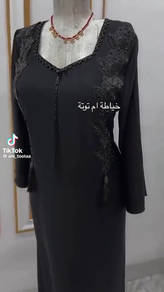 خياطة نمنم أو دانتيل مكاني الكمالية


**إذا كنت صاحب هذا الإعلان وتريد حذفه لأي سبب، رجاءا أرسل رسالة إلى الدعم الفني**