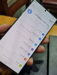 S22 الترا • ٥١٢ • ظهر مفطور