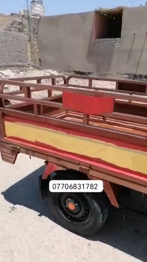 ستوته برتقالي فحل العالي للبيع مديل ٢٠١٨ أوراق أصولي محرك جديد صارله سبوعين من مشدود. شاصي مكفول من لحيم. البدي مكفول من لحيم والخياس. ستوته مكفوله من كلشي كفاله عامه. بصره. قضاء المدينه ***********. السعر ١٦٥٠ وبيهاا.
