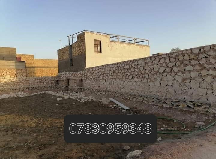 بناء حجر درجه اولى شغل محافضات لستفسار اتصل على رقم وتوفيق من لله ***********
