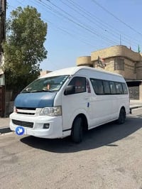 خدمة مناسبات • خدمة مدارس • مدينه هبهب