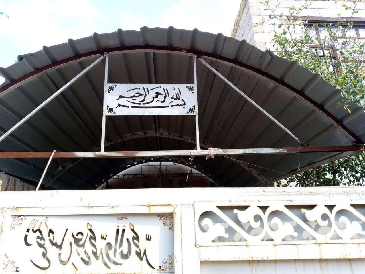 قمريه اللبيع ***********
