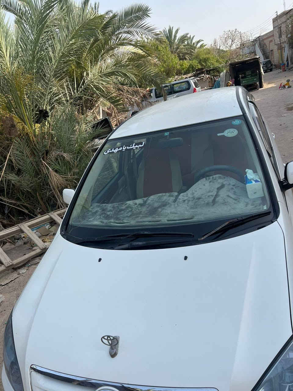 ابصم سياره جاهزه من كلشي حداديه جديده تبريج ثلج سيلره مكفوله رقم بصره بسمي سعر 130بيها مجال رقم الهاتف ***********
