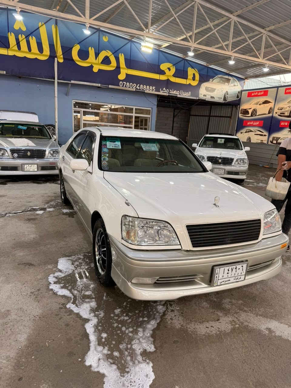 الهم صلي على محمد
للبيع تيوتا كراون
قرار 48  مدفوع كمرك وضريبه 
كفاله السياره تحوير نجف حداديه جديده 
باتري جديد تخم تاير جديد السياره جاهزه تبريد ثلج محرك ديفور الصغير شاصي 71 
العنوان النجف الأشرف شارع ابو صخير 
السعر 98 وبيه مجال قليل جدا 
هاتف 📞 ***********
