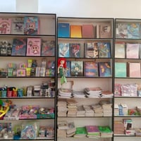 مكتبة جاهزه • جامعة أهل البيت • للبيع