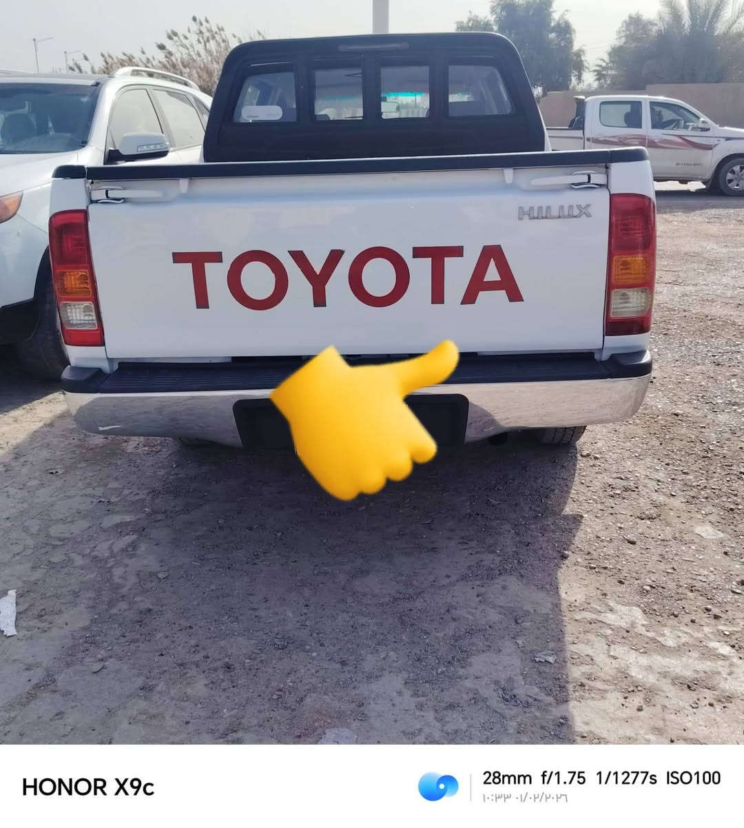 السلام عليكم البيع تيوت
الموديل ٢٠٠٩ رقم صلاح الدين الدولي 
كير عادي  ومحرك جديد وتايرات جديد 
شاصي ١٩  
السعر ١٦٠ وبيها مجال 
الرقم الهاتف ***********
العنوان صلاح الدين الاسحاقي
