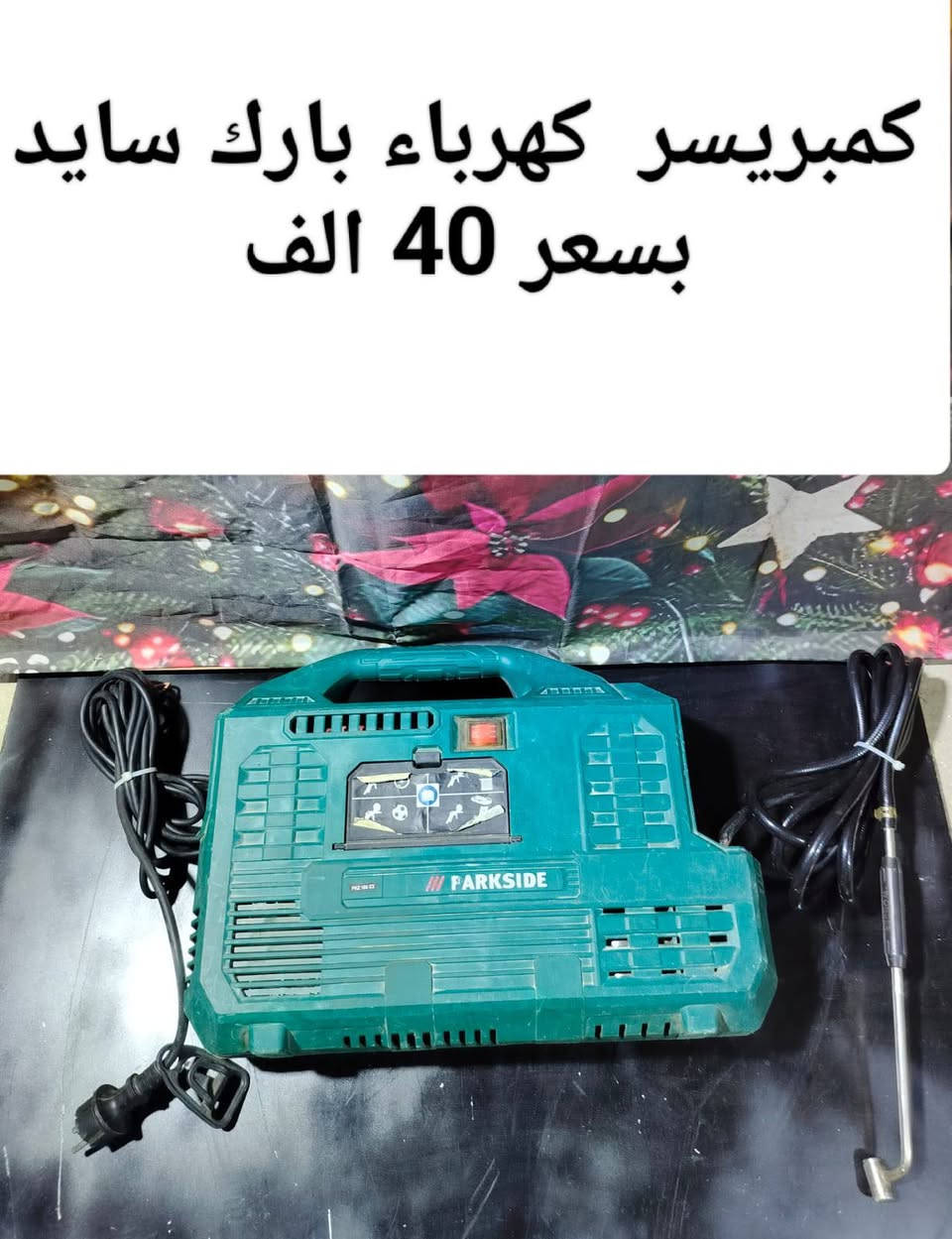 السلام عليكم اخوان الاسعار والتفاصيل داخل الصورة للاستفسار والحجز رقم واتساب *********** يوجد خدمة توصيل

