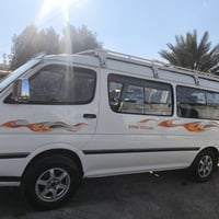 فوتون • ٢٠١٦ • نقص شاصي