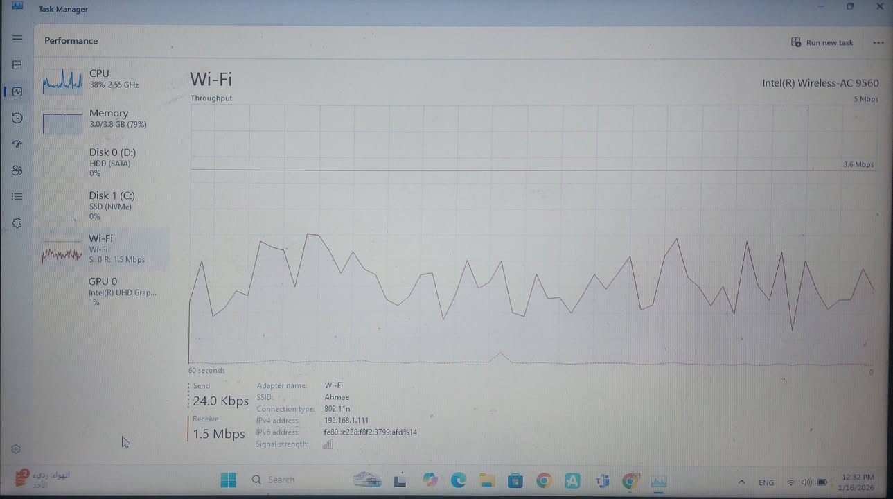 لابتوب lenovo v15 نضيف جدا جدا جدا للبيع بسعر مناسب جدا 250الف المواصفات موجوده بالصور  المكان بغداد للتواصل الاتصال على هذا الرقم ***********
