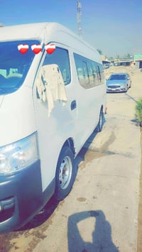 نيسان لبيع ١٤ عالية بغداد مصفرة غرامات خط بحث جاهز ضبغ حزام لجمالية بد...