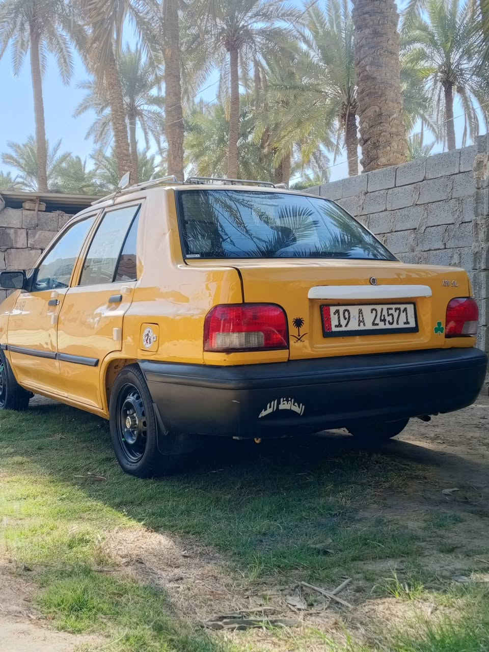 سلام عليكم سايبه 2015 للبيع سياره كفاله كير مكينه خير من الله رقم انكليزي كربلاء سنويه ل 2031 امصفره هيه اوغرامات  سعر 33 اوبيها مجال *********** كربلاء جامعه الزهراء
