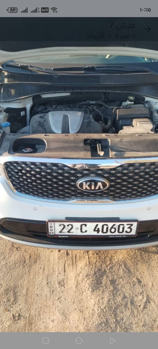 السلام عليكم. سورنتو 2017 كفاله عامه فول مواصفات مكينه 6 رقم اربيل انكليزي /مكان السياره بابل حله. *********** السعر ٢٣٥$
