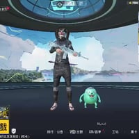 حساب ببجي للبيع مستوى 84 سبع كونكرات من ضمنهن التمت مستوى المجموعات 66...