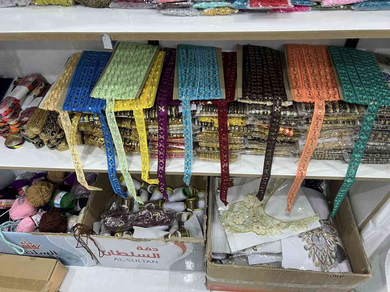 مجمع ابو عباس بيت فاخر ✅
وصل مسواك 
لوازم خياطه
جديد أسعار مناسبه 
العنوان الزبيدية حي العسكري مجمع بيت فاخر


**إذا كنت صاحب هذا الإعلان وتريد حذفه لأي سبب، رجاءا أرسل رسالة إلى الدعم الفني**