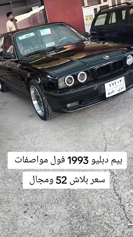 #***********  #العراق🇮🇶 #كوردستان #العراق #بغداد 
