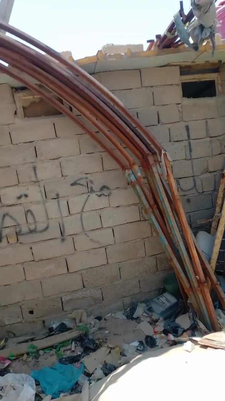 سلام عليكم
جادر موكب الطول6 متر والعرض 4متر سبب البيع شتريت خيمه السعر 175 مكان الزبير دور الضباط  ***********
