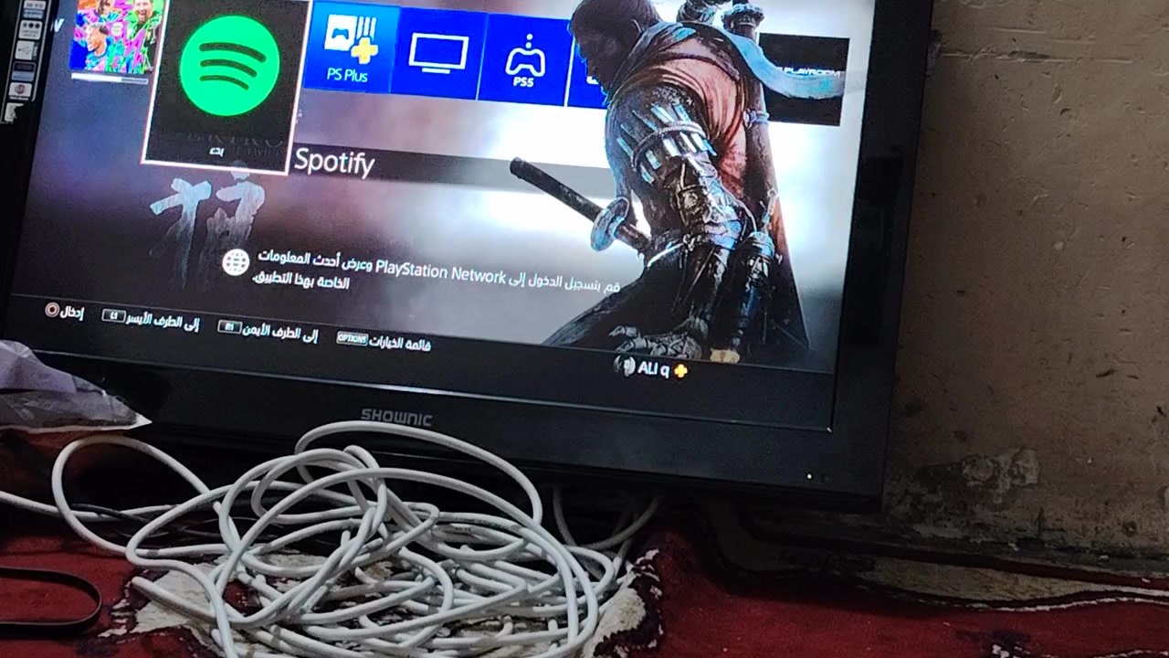 بلي4 سلم للبيع عطلان فقط ميطلع اشاره بالشاشه يكطع انت وحضك لو يشتغل يمك لولا  ويا حساب اشتراك شهري جديد مكاني بغداد ماعندي توصيل شراي يتفضل خاص


**إذا كنت صاحب هذا الإعلان وتريد حذفه لأي سبب، رجاءا أرسل رسالة إلى الدعم الفني**