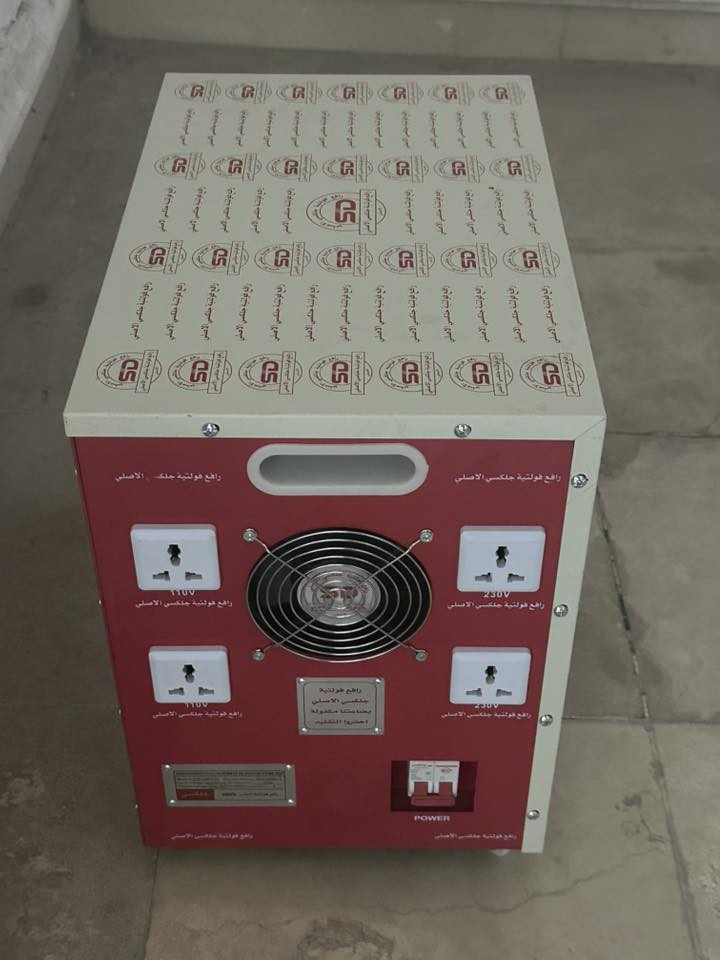 مولدة جديدة مشتغلة مره وحدة 30 امبير بانزين
رافع فولتية 50 امبير 

المولد سعرة 650 مشتريها اني ب 950 
رافع فولتية سعره 300 مشتري ب 450 الف


**إذا كنت صاحب هذا الإعلان وتريد حذفه لأي سبب، رجاءا أرسل رسالة إلى الدعم الفني**