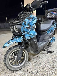 دراجة شحن • اباچي • الخالديه