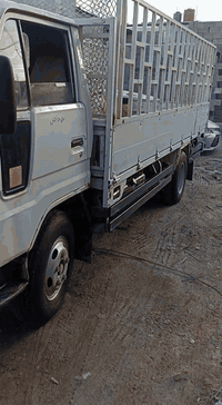 السلام عليكم داينه البيع ***********
