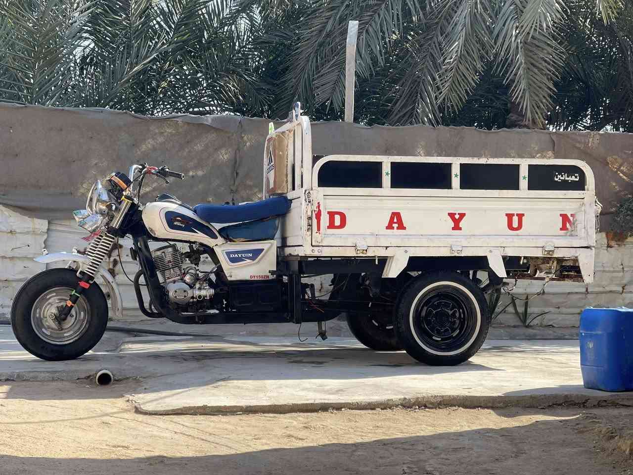 ستوته للبيع موديل 12 وكيل وكيل وكيل ستوته جاهزه علي اخير حبايه مذب عليها ربع دينار سعرها 1525 وبيها مجال حگ الجيه حگ الجيه مكاني سوق الشيوخ كرمة بني سعيد للاستفسار الاتصال ***********
