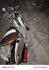 كهربائي • مكينة مفتوح • ابدل