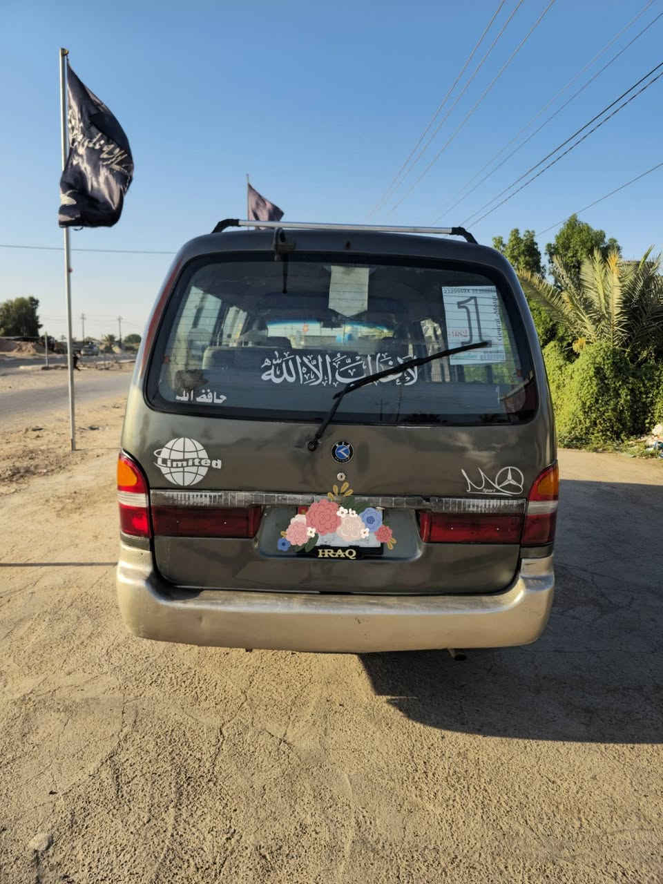 السلام عليكم بريجو موديل 98 رقم بغداد للبيع
مكينة وكير نظيفة
دوشمة جديدة 
السعر 53
شرط التحويل العنوان ديالى خان بني سعد
*********** واتساب فقط
*********** اتصل على الرصيد فقط
والخاص مفتوح

