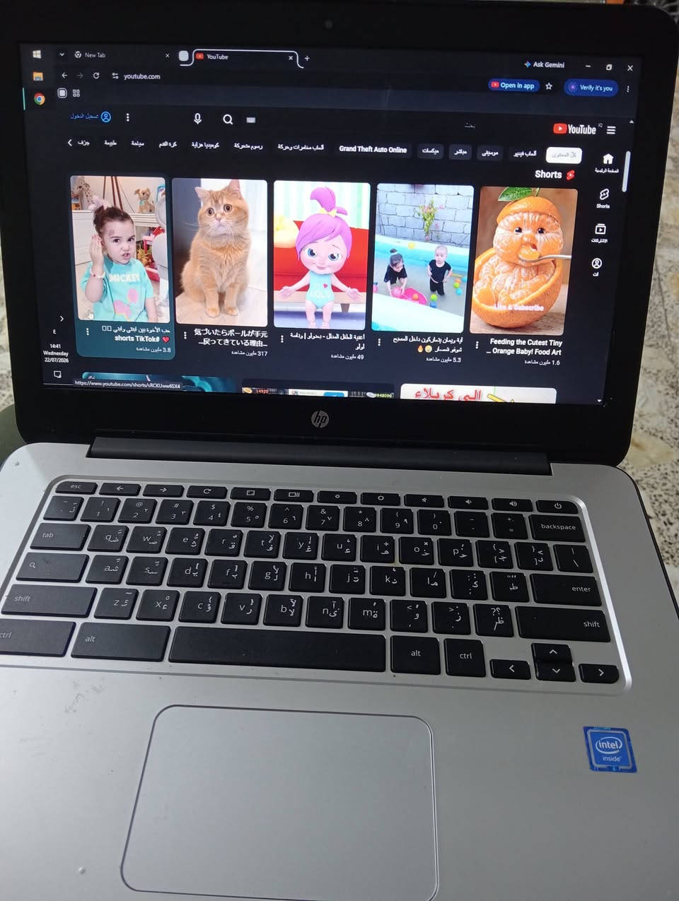 السلام عليكم 
لابتوب hp شغاله كلشي مابيها 
مال اطفال انترنيت يوتيوب 
شحنه حلوو
والسعر 65 
مكاني بغداد الطوبجي 
***********
