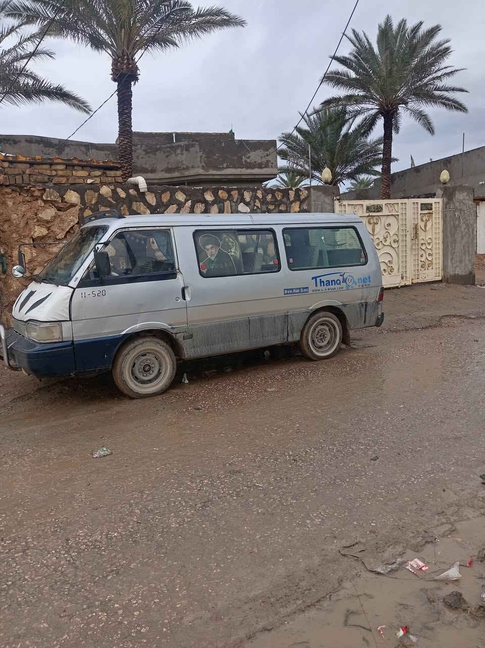 اسلام عليكم للبيع كيه بسته مويل ٩٤ رقم بابل الماني رعيها موجود تحويل اشوكت متريد مكينه وكير واكسن كفاله حداديه تخم تاير جهاز اتعدلك بس بل راعي السعر ٢٥ وبيه مجال رقم الهاتف *********** مكاني حله
