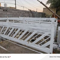 محجر • الشطرة • قابل تفاوض