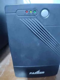 يو بي اس 1500 • نضيف • كربلاء حي الموظفين