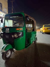 تكتك 21 بدون ضربه وبدون معجون مصبوغه عام للجماليه فقط اوراق سحب اكفله ...
