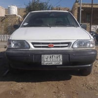 سايبا • ٢٠١٤ • رقم بصره