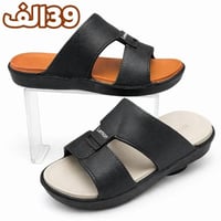 مطراش • ليمون • رجالي