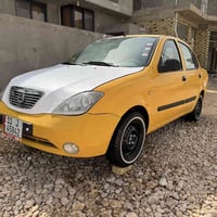 طيبه • ٢٠١٥ • رقم بغداد