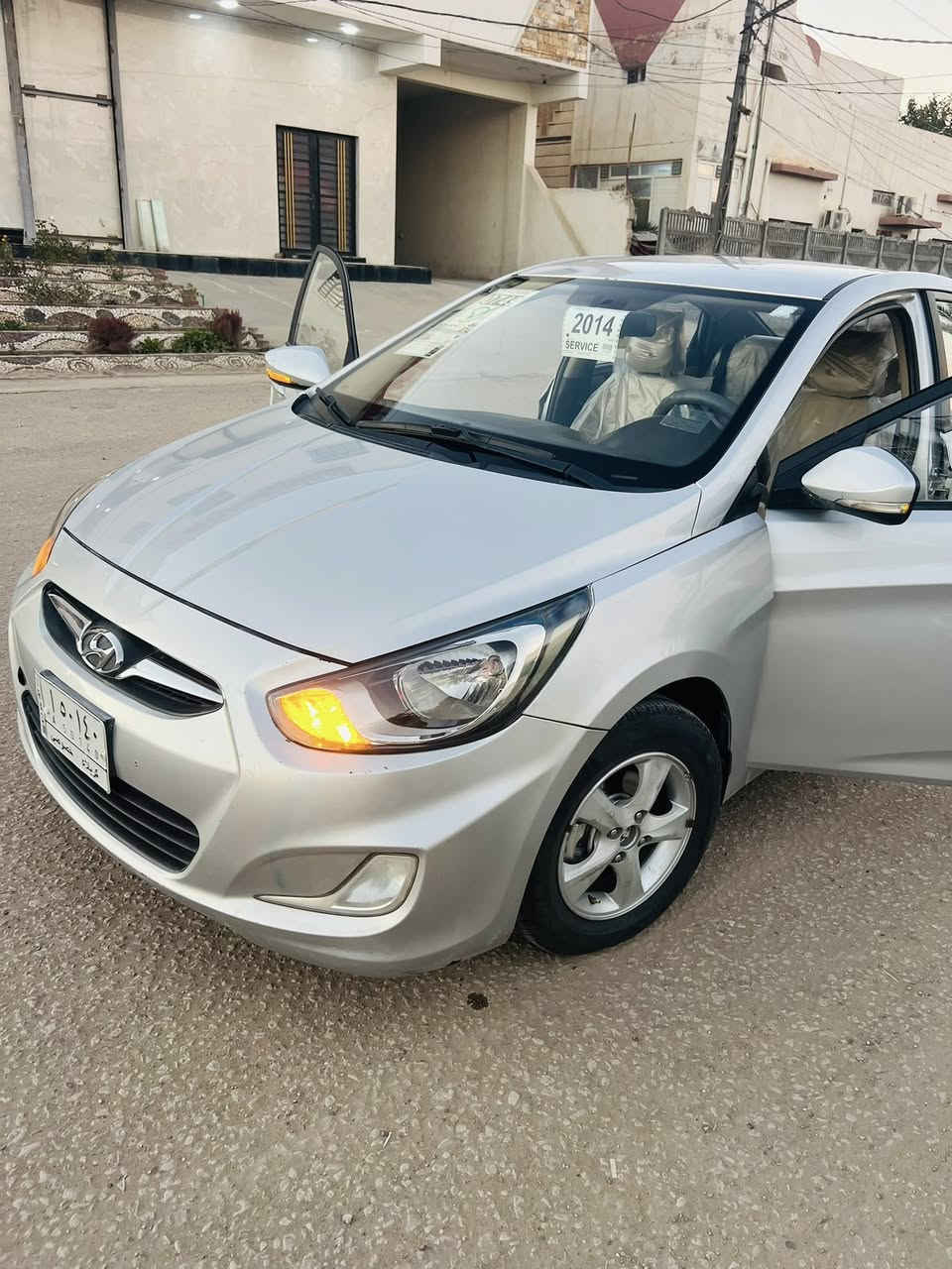 يا الله السلام عليكم بيع سريع 
عندي للبيع هونداي اكسنت موديل 2014 خليجي رقم كربلاء سنويه بسمي شرط التحويل ثاني يوم سياره جاهزه من كلشي محرك دوش كير محرك تخم تاير تبريد حداديه كلهن خير من الله السياره مابيها لا ضربه ولا تبديل فقط بيها مكانات جرد بدور ومصبوغه تقريبا بيها 3 قطع او اقل فقط السيارة من الشركه لحد الان عله ايد وحده مال جناي مكان السياره بآبل السعر (86)$ ورقه وبيها مجال بسيط حك الجيه الاستفسار الأتصال هذا رقمي (***********) اخوان فقط الشراي يتصل وعيوني آله
