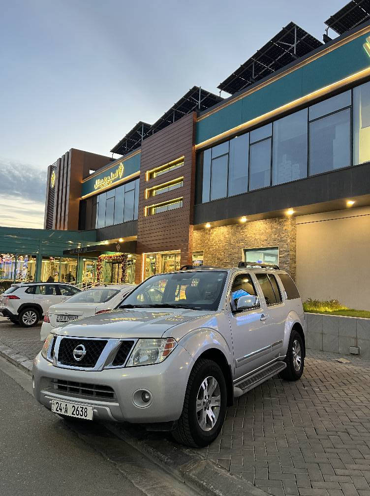 Nissan Pathfinder 2010 LE
استراد خاص 
بێ دەعم و بێ لێدران 
مەکینە V6  4.0L
0⃣7⃣5⃣1⃣4⃣4⃣7⃣8⃣5⃣2⃣5⃣☎📞 سامراء, صلاح الدين


**إذا كنت صاحب هذا الإعلان وتريد حذفه لأي سبب، رجاءا أرسل رسالة إلى الدعم الفني**