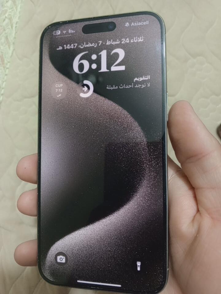 ايفون برو ماكس 15 للبيع 
ذاكره256 ضمان ماستر 
بطاريه 86 الجهاز كلش نضيف  ومابي اي نقص
السعر مليون و100


**إذا كنت صاحب هذا الإعلان وتريد حذفه لأي سبب، رجاءا أرسل رسالة إلى الدعم الفني**