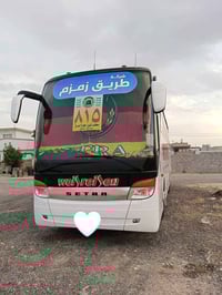 ام سيوف • شاحنة