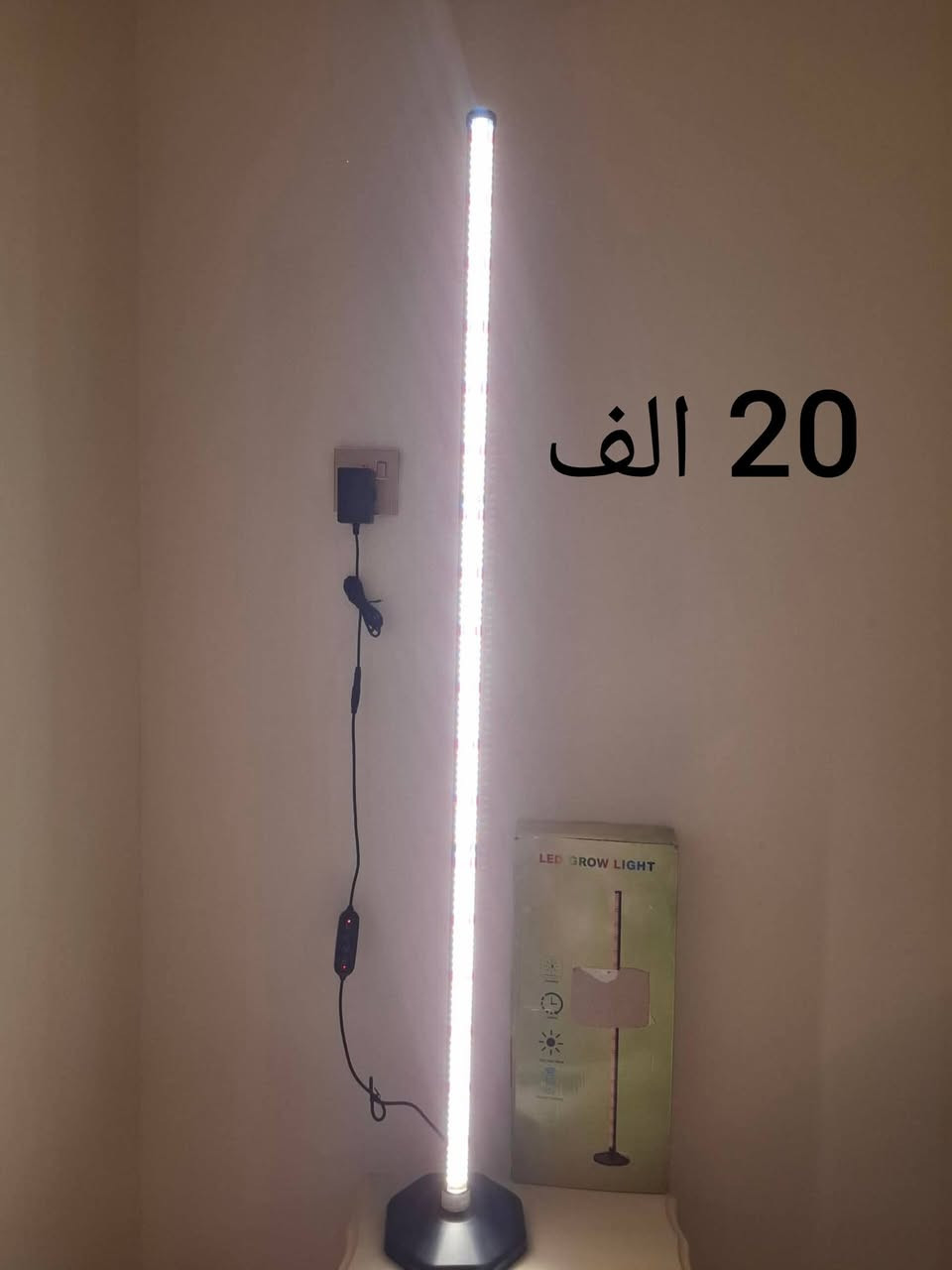 جوة السوگ
نظام البيع ع الفحص كلشي شغال ماكو شي فحم


**إذا كنت صاحب هذا الإعلان وتريد حذفه لأي سبب، رجاءا أرسل رسالة إلى الدعم الفني**