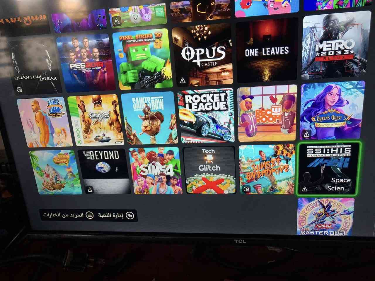 اكس بوكس ون اكس كامل ملحقات باندل نسخة  project scopio
العنوان : نجف كوفة حي كندا الثاني 📍

عدد الالعاب 31 وقابل للزياده🎮
من ضمنها 
بيس 
فورت نايت
فورزا  
وهواي العاب نوادر نفس ما موضح بالصور
بس شد والعب
سعر الجهاز راح يكون 200 💵 السعر قفل 🔒 
اي خلل بالجهاز يرجع 
موجود توصيل لجميع المحافظات 🚚


**إذا كنت صاحب هذا الإعلان وتريد حذفه لأي سبب، رجاءا أرسل رسالة إلى الدعم الفني**