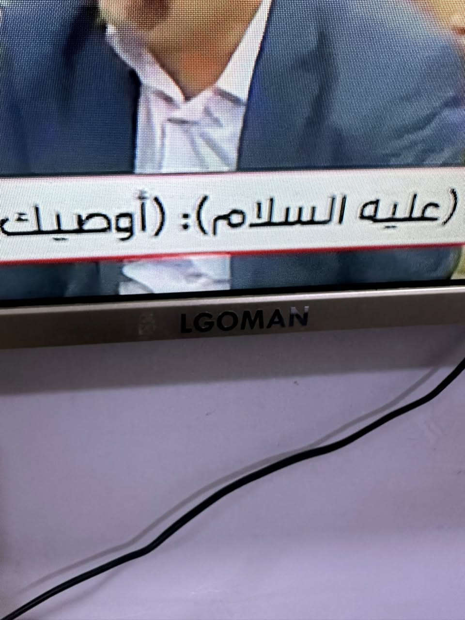 بلازمه للبيع حجم 42 و بيها يوتيوب و نت سعرها 150 مكاني حي الاسكان العسكري مقابل الميلاد


**إذا كنت صاحب هذا الإعلان وتريد حذفه لأي سبب، رجاءا أرسل رسالة إلى الدعم الفني**