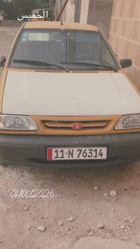 سايبه 14 نضيفه السعر 31 بغداد الغزاليه 07710055596